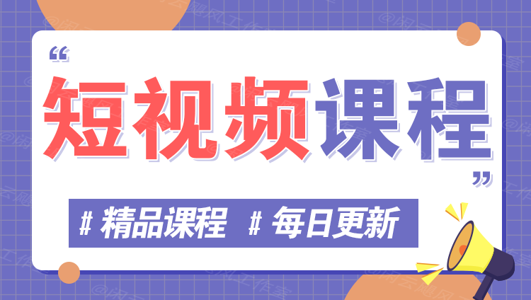 图片选优云网创选优云网创