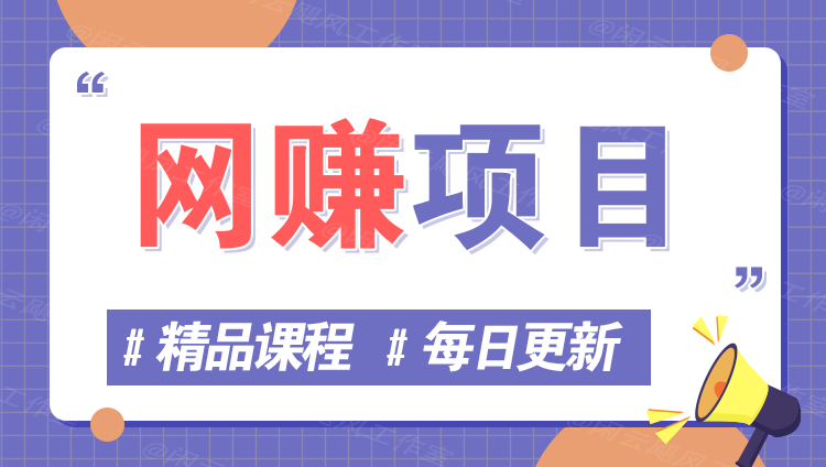 图片选优云网创选优云网创