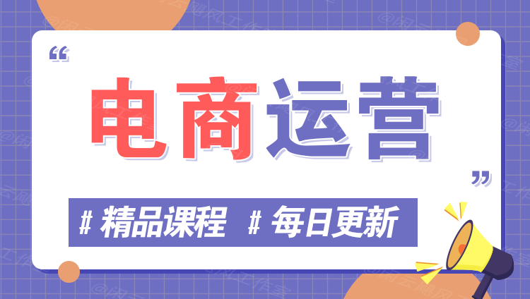 图片选优云网创选优云网创