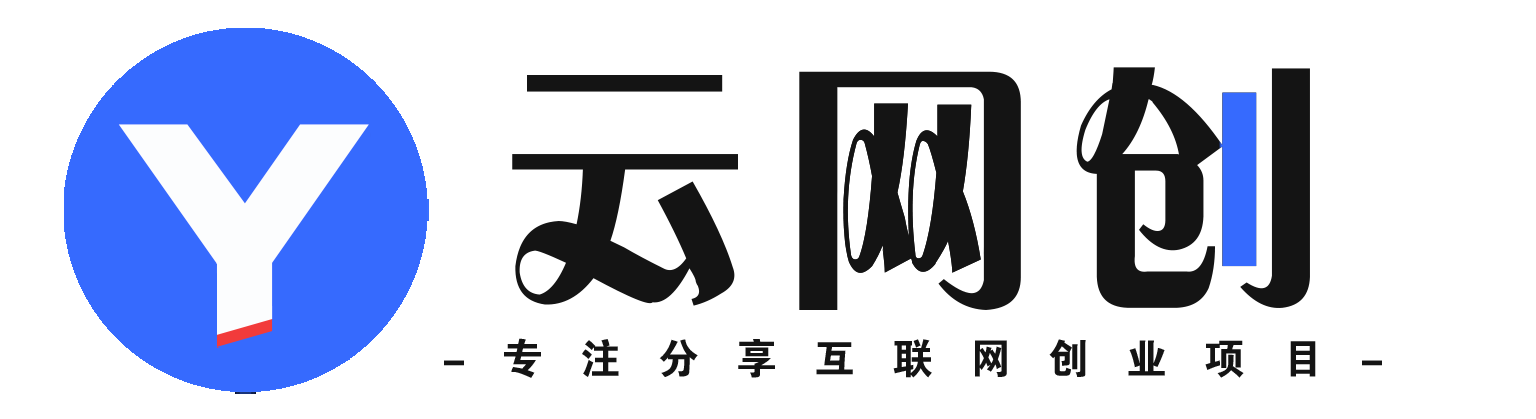 屏幕录屏 TechSmith Camtasia v21.0.17.35755选优云网创选优云网创