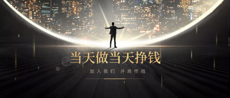 短视频代发,0粉就可以做,每个月可以领取900条原创视频