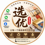 选优云网创的头像选优云网创选优云网创