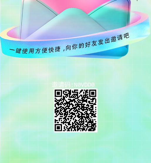 快递回收一单0.8，长期可做内容配图