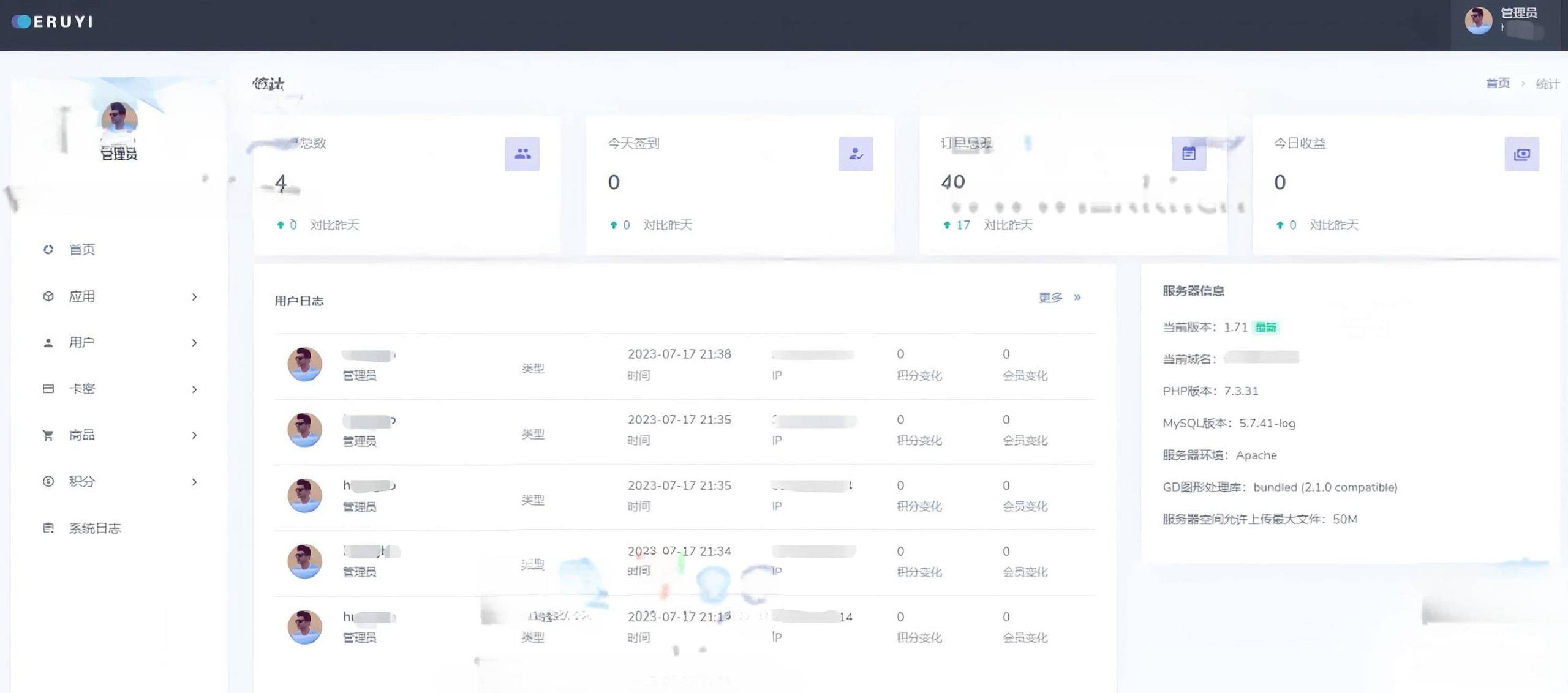 新版ITvbox如意版影视源码 支持苹果CMS和Tvbox接口 全解版选优云网创选优云网创
