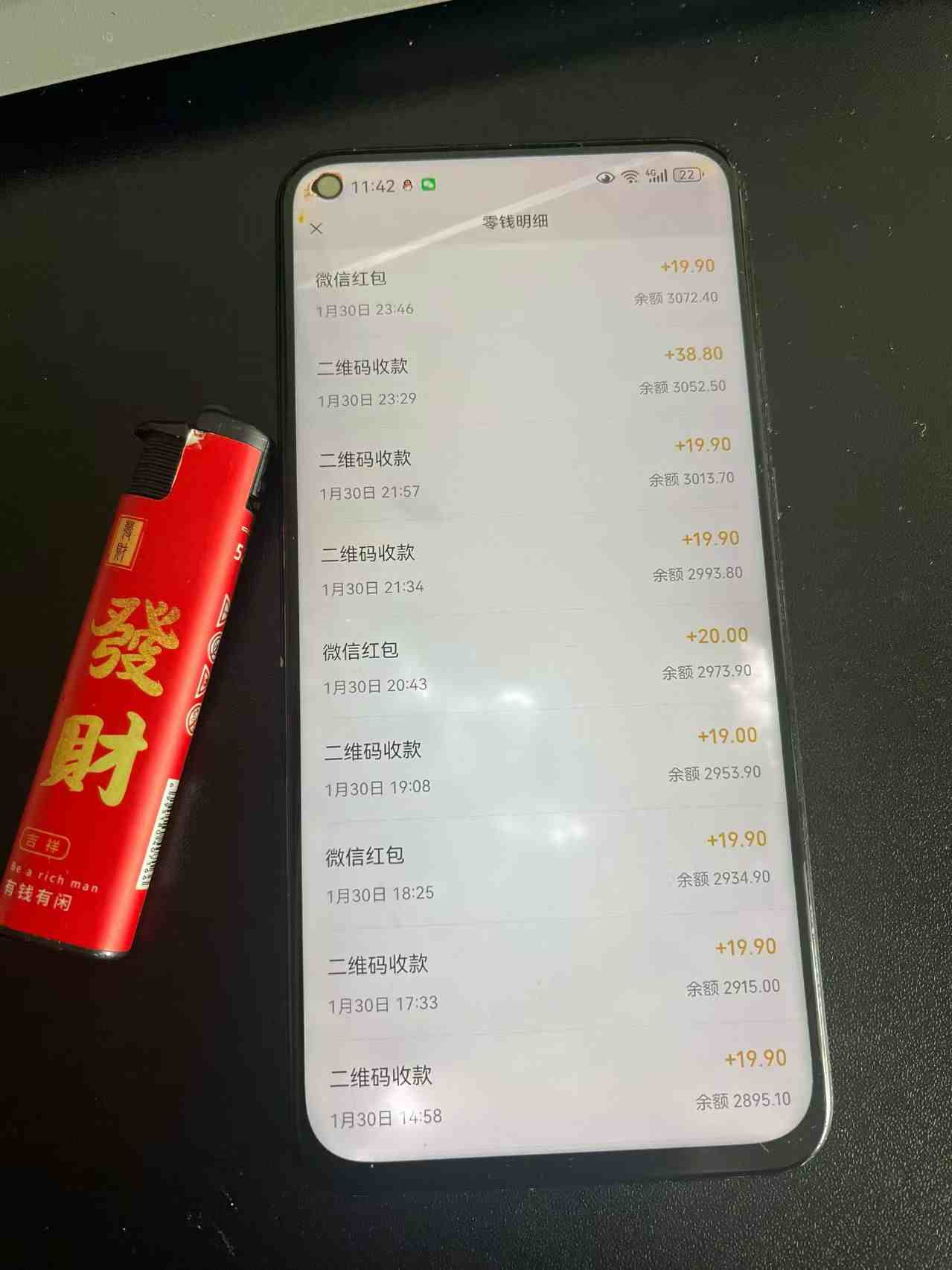 2026年最新较高利润热点信息差项目:3天开始见收益,10天后稳定日入3张+,每天两三个小时搞定