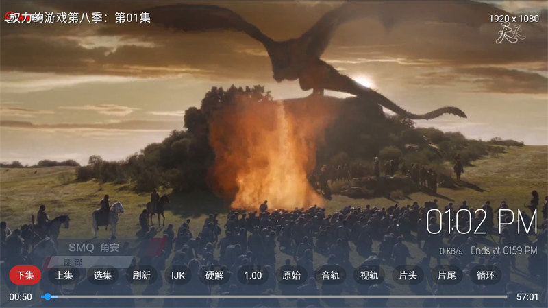 最新TVBOX绿豆U8影视APP源码 带直播管理及加密功能选优云网创选优云网创