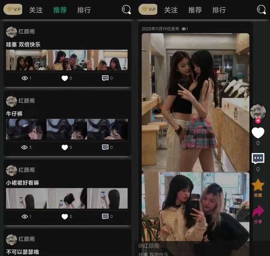 独立开发的轻量级简洁开源论坛BBS PHP源码选优云网创选优云网创