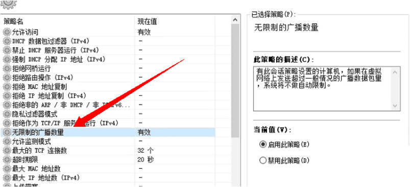 企业局域网投屏V1.3 成品+源码选优云网创选优云网创