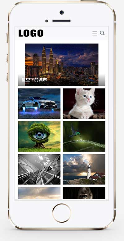 响应式图片展示pbootcms网站模板选优云网创选优云网创