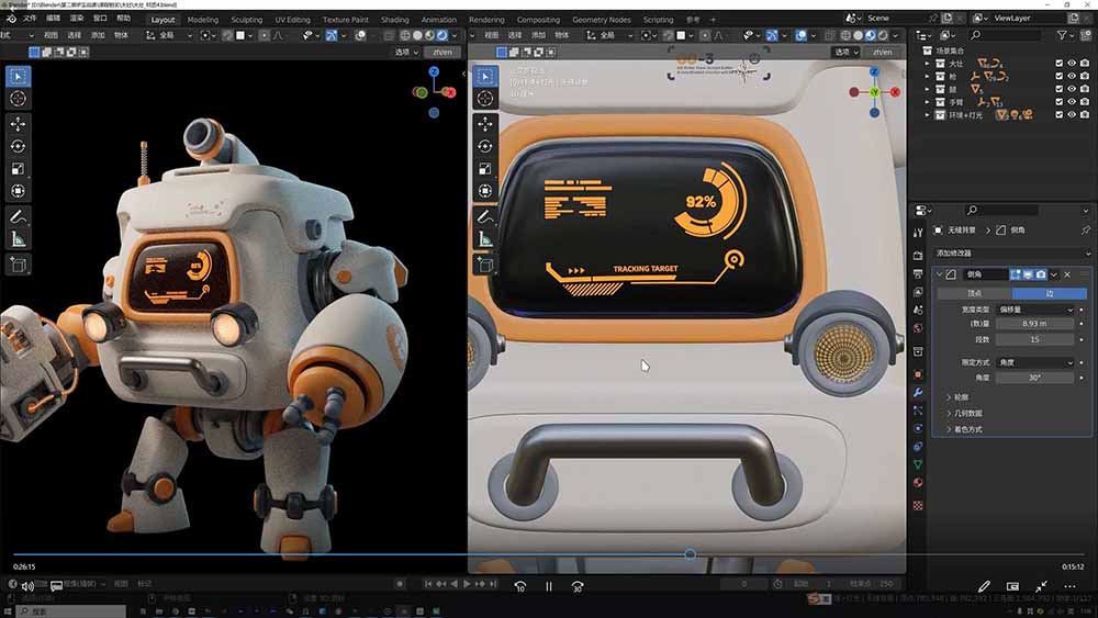 AI+Blender三维设计进阶课-第2期:AI辅助创意建模,人物道具动画渲染全流程教学选优云网创选优云网创