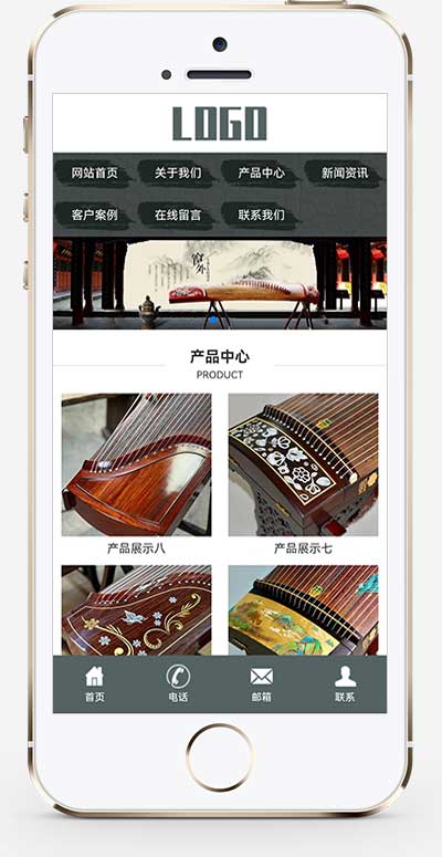 古筝艺术培训pbootcms网站模板(PC+WAP)选优云网创选优云网创